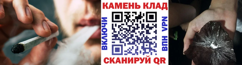 Гашиш Cannabis  Алупка 