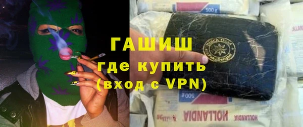 таблы Алексеевка