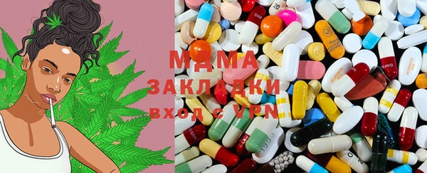 прущая мука Алзамай