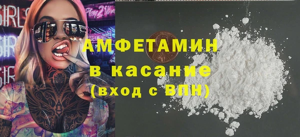 прущая мука Алзамай
