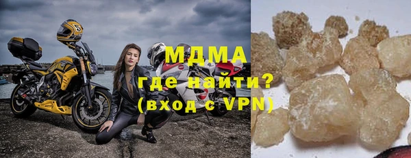 таблы Алексеевка