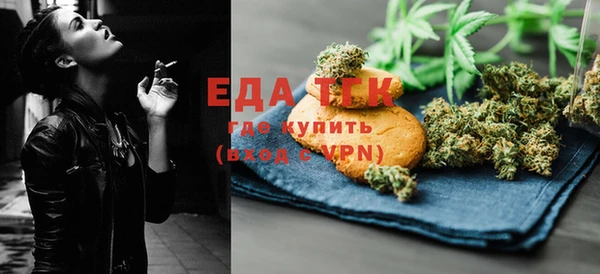 таблы Алексеевка