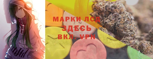 таблы Алексеевка