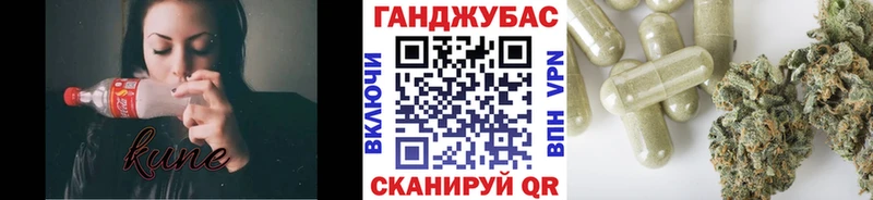 как найти   shop телеграм  Шишки марихуана MAZAR  Алупка 